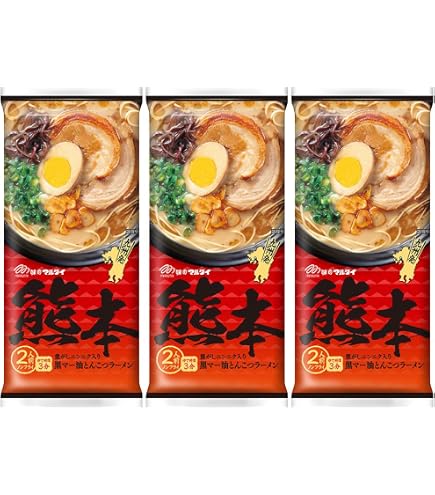Amazon.co.jp: 博多食材工房 お土産/福岡 マルタイ棒ラーメン 熊本黒