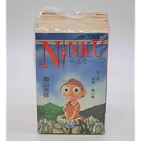 Amazon.co.jp: NINKU 忍空 [レンタル落ち] 全12巻セット [マーケット