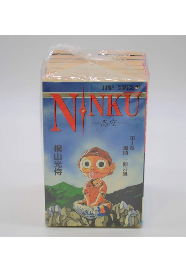 忍空 -SECOND STAGE 干支忍編- コミック 全12巻完結セット (ジャンプ