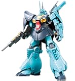 RE/100 MSK-008 ディジェ (機動戦士Zガンダム)