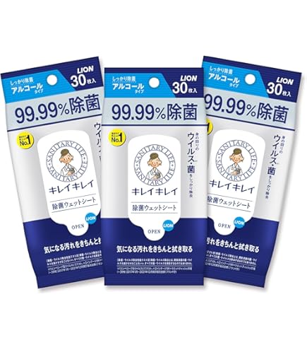 Amazon.co.jp: 花王 ビオレu 除菌やわらかウェットシート アルコール