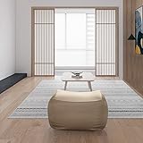 夢の物語 人をダメにするビーズクッション 洗える くつろぎ ごろ寝 ダメになる やわらかい ベージュ 小さいサイズ 幅55x奥行55x高さ43cm