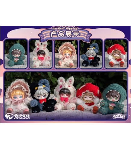 Amazon.co.jp: HiPlay 合玩文化 ANTOO 奇境回響シリーズ ぬいぐるみ HW