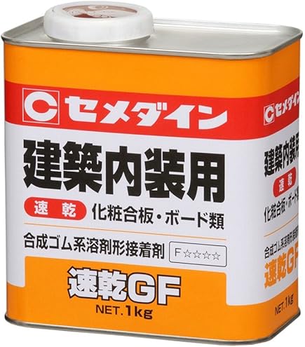Amazon | アイカ工業 アイカ エコエコボンド 耐熱 ゴム系溶剤形接着剤
