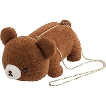 リラックマ チャイロイコグマのお友達 ぬいぐるみ チューリップ 2021 チューリップぬいぐるみ / チャイロイコグマのお友達