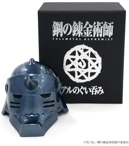 Amazon.co.jp: 【悪魔将軍型ぐい呑み 鬼出しの釜】キン肉マン 悪魔将軍