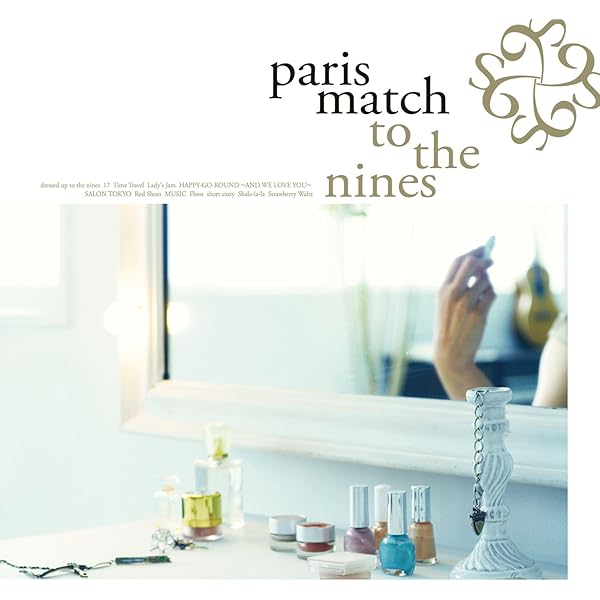 希少❗️作品集【M to M of M/M (Paris) 】エムエムパリス JOZEF VAN WISSEM / Ex Patris (IMPREC267, LP) – TICRO MARKET