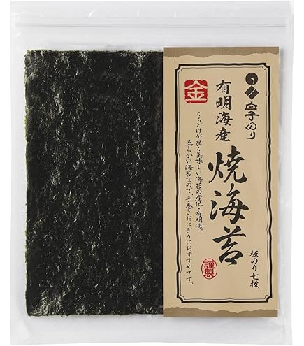 有明海産　白子海苔　焼海苔(板海苔）10枚入❌30袋 Amazon | 白子 有明海産 焼のり 金（板のり7枚）×10個 | ノーブランド