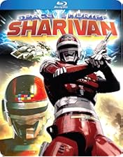 Amazon.co.jp: 宇宙刑事ギャバン Blu-ray コンプリート（全44話