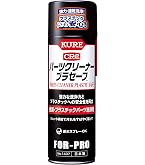 Amazon.co.jp: GS 強力油落としクリーナー 840ml #690 24本入り