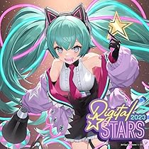 Hatsune Miku: Digital Sensation FOIL 日本語 MTG Secret Lair x Hatsune Miku: Digital Sensation Japanese