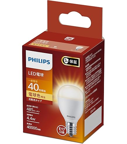 非常灯用電球 PIL8.4V20WS35E17 40個セット Amazon.co.jp: 東芝 非常灯用電球 8.4V20W Sタイプ E17口金 PIL8