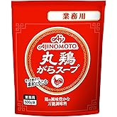 Ajinomoto Ajinomoto Marudori Gara Soup for Commercial Use 500g Bag Large Capacity Chinese Broth Chicken Soup Base