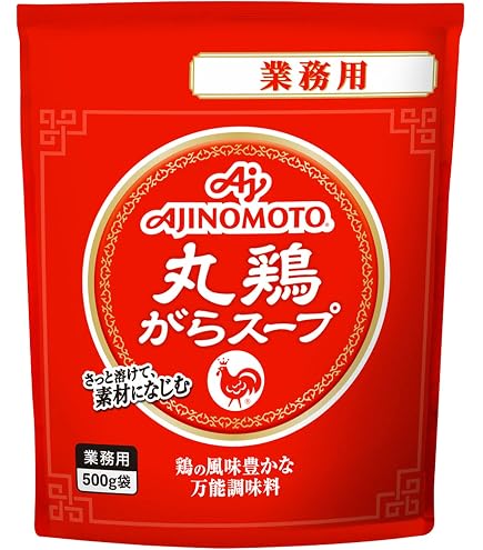 Amazon.co.jp: クノール チキンコンソメ 業務用 1kg袋 味の素 スープの