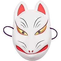 民芸品 お面 狐の面 狐面 きつね お面