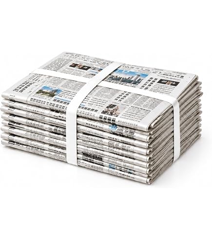 新聞紙 Amazon.co.jp: 新聞紙 大容量 18kg 未使用 一般紙のみ厳選 チラシ無し
