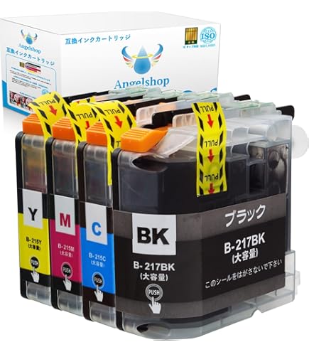 Amazon.co.jp: ブラザー 純正インク LC217/215-4P 4色P 2個 : パソコン