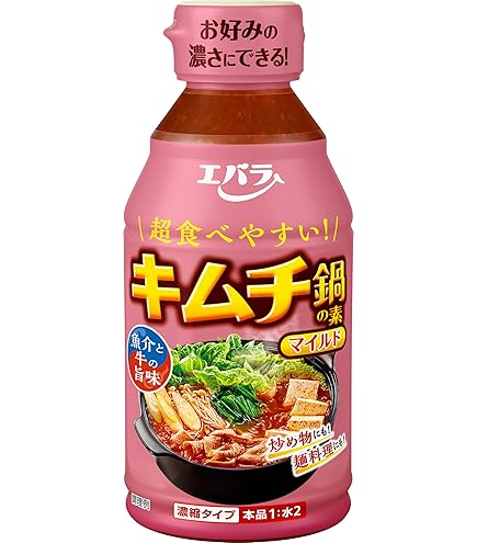 Amazon.co.jp: ニッスイ キムチ鍋スープ 650g×8袋 : 食品・飲料・お酒