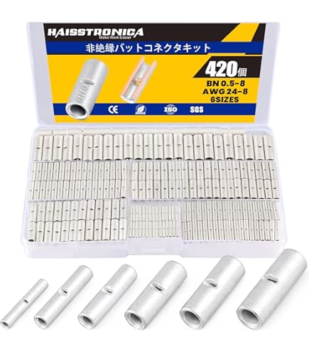 Amazon.co.jp: JST 裸圧着端子 丸形 (R形) R150-12 1個 日本圧着端子