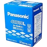 パナソニック(Panasonic) 国産車バッテリー SBシリーズ N-40B19L/SB 標準車用 Battery