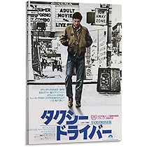 Amazon.co.jp: タクシードライバー 映画 ポスター Taxi Driver