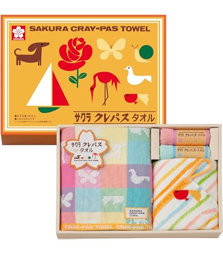 Amazon.co.jp: サクラクレパス クレパス タオル 5点 セット