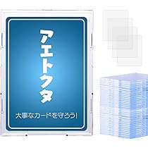 Amazon.co.jp: カードローダー・薄型（40個セット）UVカット