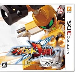 Amazon.co.jp: メダロット ガールズミッション カブトVer. - 3DS : ゲーム