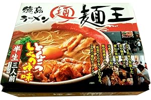 アイランド食品 箱入徳島ラーメン麺王 3食