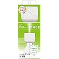トップランド ペットボトル 加湿器 CUBE 卓上 USBタイプ コンパクト 省エネ ホワイト SH-CB35WT