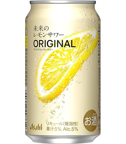 Amazon.co.jp: （特価品）本物のレモンスライス入り 未来のレモン