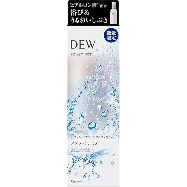 Amazon | DEW アフターグロウドロップ GN | DEW(デュウ
