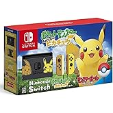 【整備済み品】 任天堂 Nintendo Switch ポケットモンスター Let's Go! ピカチュウセット パッケージ版ソフト付属 (モンスターボール Plus付き)