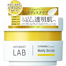 【m】クリューベル　モイストボディクリーム クリューベル化粧品 / モイスト ボディクリームの商品情報｜美容