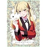 賭ケグルイ 2 [Blu-ray]