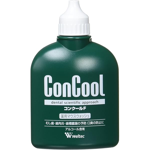 ハビットプロ1080ml×5本セット ☆【お一人様3個まで】モンダミン ハビットプロ 100ml 380mL