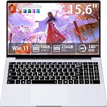15.6インチ ノートPC 12GB 256GB SSD Amazon.co.jp: 15.6インチ ノートパソコン 16GBメモリ 256GB SSD搭載