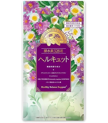Amazon.co.jp: バディスリマ Badyslima 120粒 脂肪吸収 血糖値 筋肉