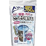 紀陽除虫菊 洗濯槽クリーナー [非塩素系 / 750g] 粉末タイプ 日本産 再付着防止 (洗濯槽掃除1回分) 過炭酸塩 除菌 消臭 雑菌 皮脂汚れ×5個