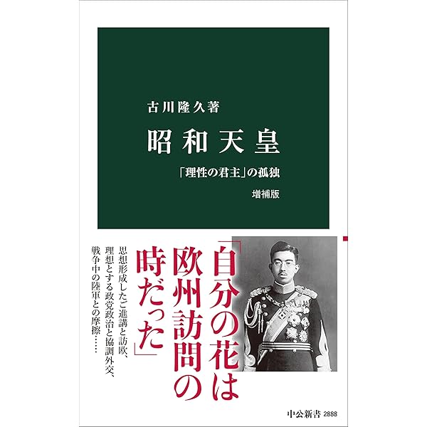 【不定期値下げ中】【超入手困難】SEG FORUM No.9　古川昭夫,雲幸一郎 不定期値下げ中】【超入手困難】SEG FORUM No.9 古川昭夫,雲幸一郎