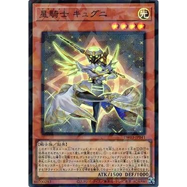 Amazon.co.jp 最新リリース: ノンスポーツコレクションカード の新着