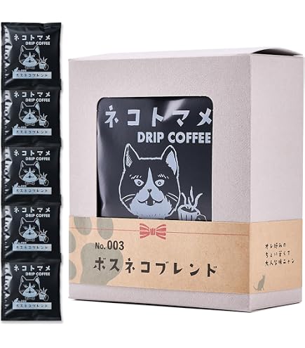 Amazon.co.jp: 【7袋入りきんちゃく】 KUROCAFE 猫珈 カフェインレス