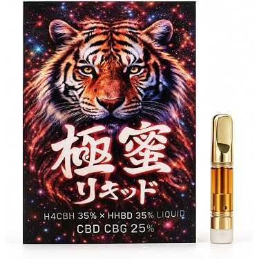 Amazon.co.jp Hot New Releases: The bestselling new & future