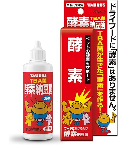 Amazon.co.jp: トーラス ペット愛犬用 犬由来ブフィズス菌 ドッグB&S