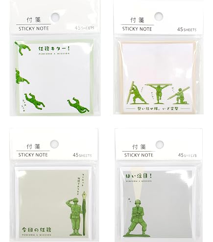 Amazon.co.jp: 藤井風 グッズ 携帯ストラップ、ポストカードセット