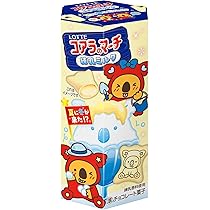 【レア】コアラのマーチ つむつむ TMU-10 ヨドバシ.com - エンスカイ ensky TMU-10 [コアラのマーチ つむ