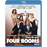 フォー・ルームス [Blu-ray]