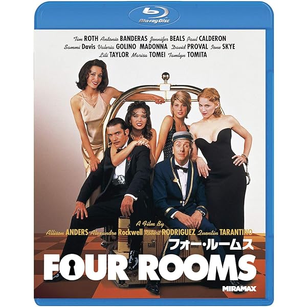 Amazon.co.jp: フロム・ダスク・ティル・ドーン スペシャル・バリュー  