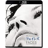 フェイシズ [Blu-ray]