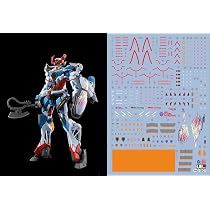 Amazon | (HG 1/144 GQuuuuuuX GFreD（ジフレド）用) HG RG MG PG RE